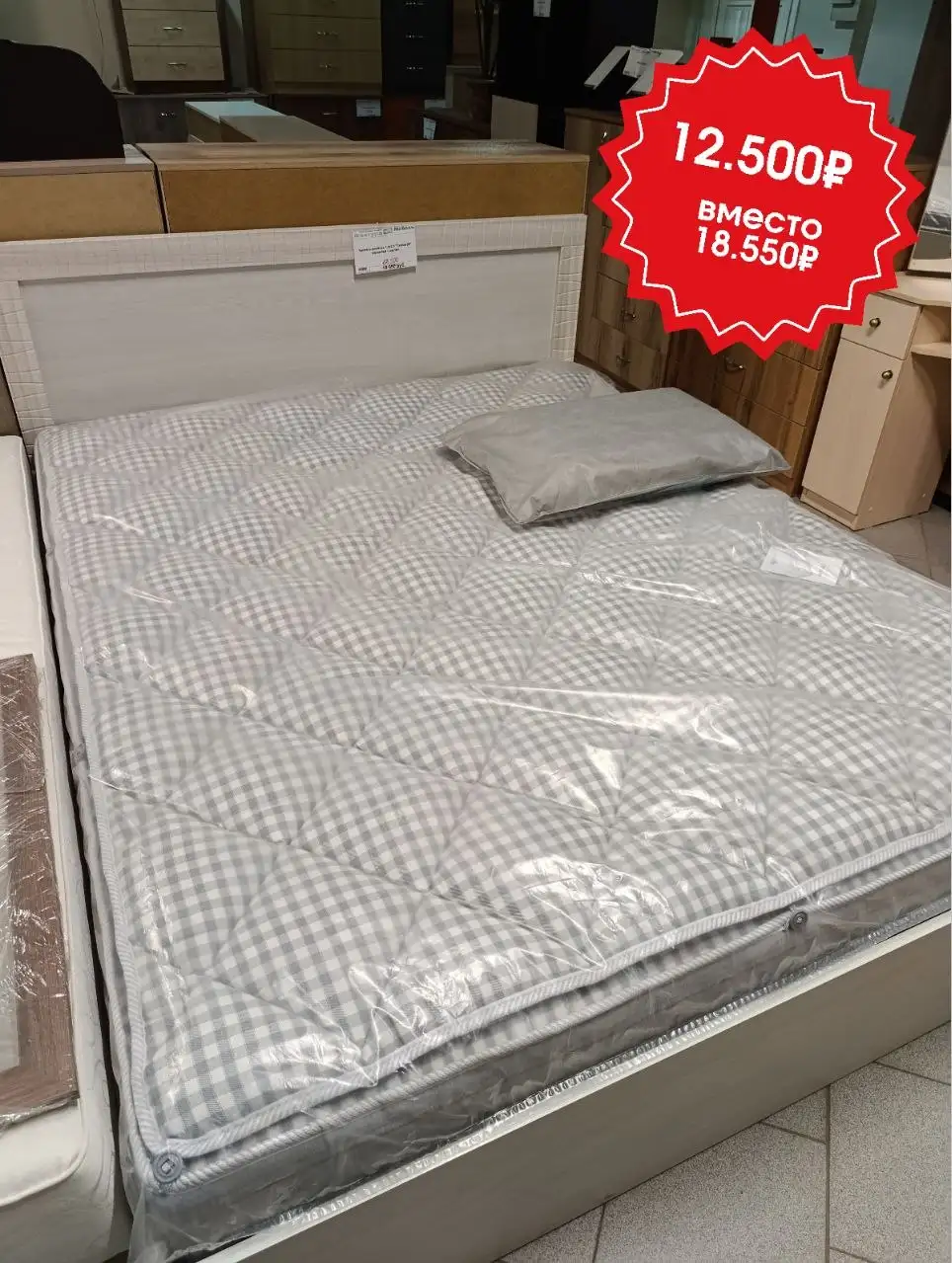 Ликвидация склада мебели в Голицыно со скидками до 70% - Для дома и дачи в Голицыно