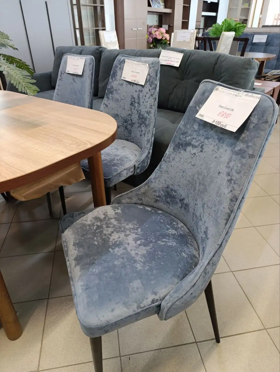 Ликвидация склада мебели в Голицыно со скидками до 70% - Для дома и дачи в Голицыно