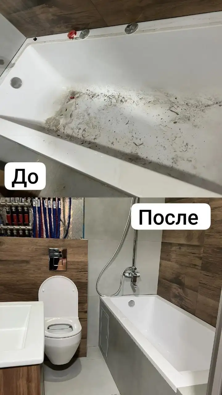 Услуги клининговой компании Чисто 5+ - Клининговые услуги (Услуги) в Королев