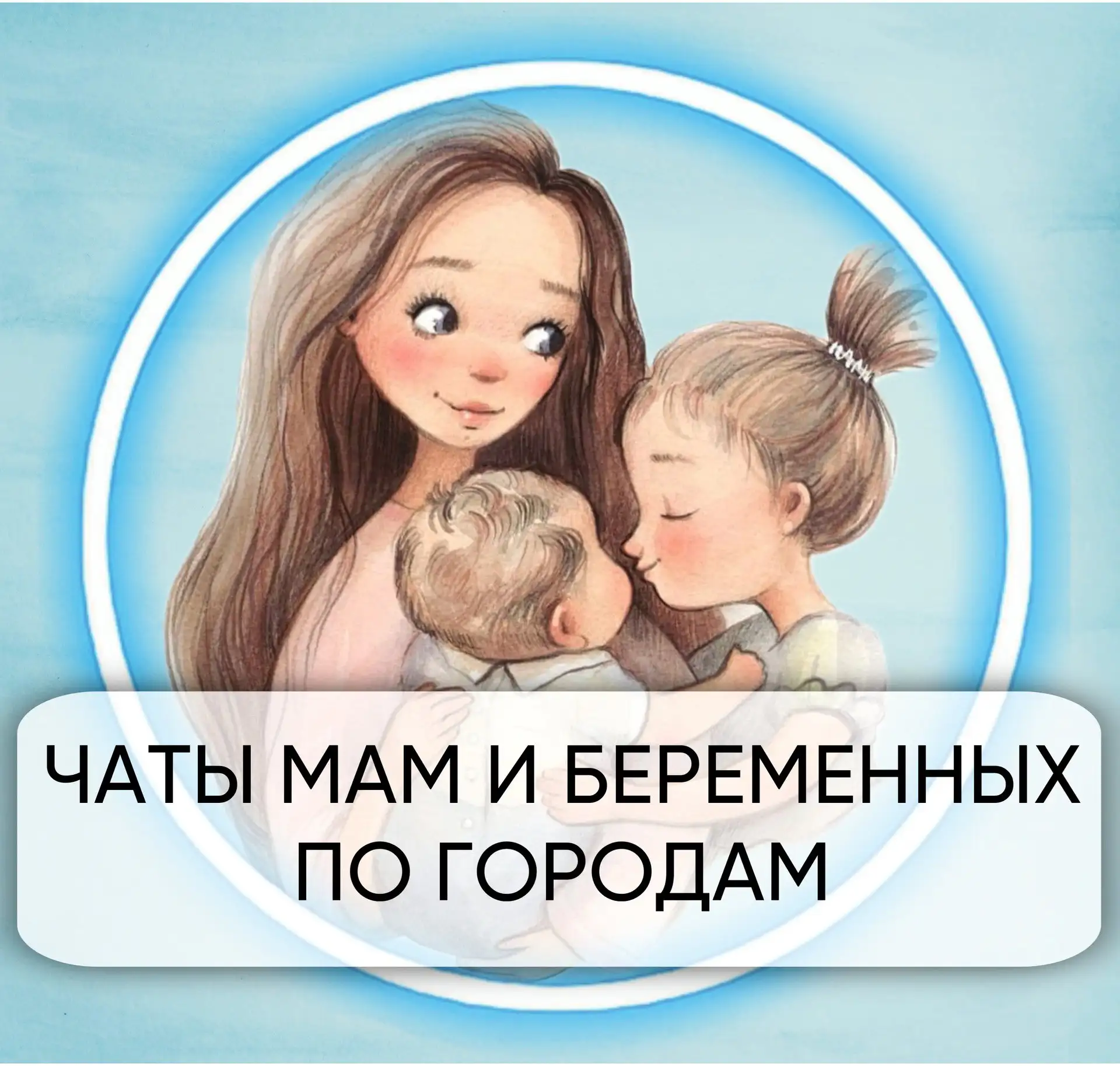 Услуги Королев Щелково МСК - Услуги в Королев