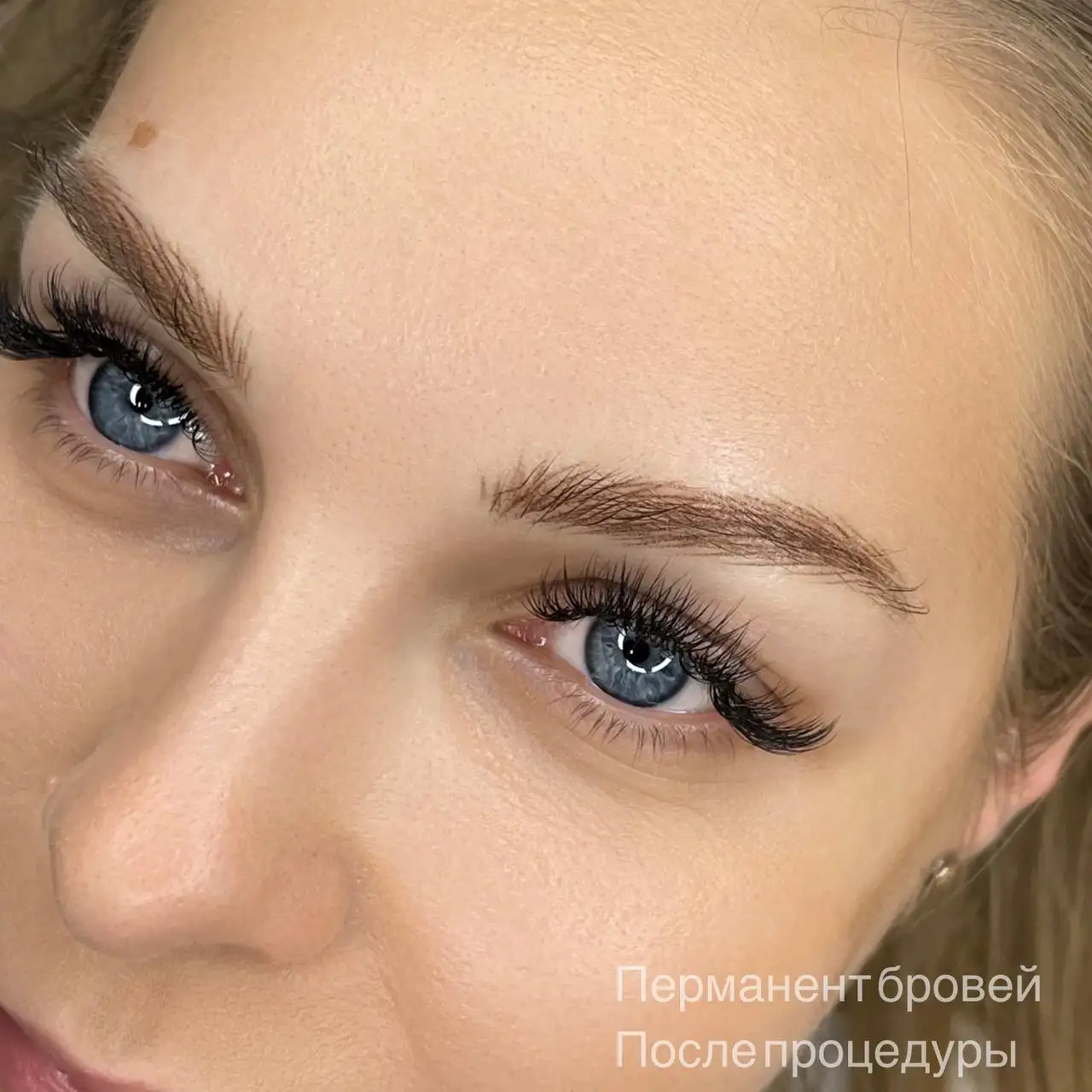 Перманентный макияж в студии Glow Beauty - Красота и здоровье (Услуги) в Щёлково
