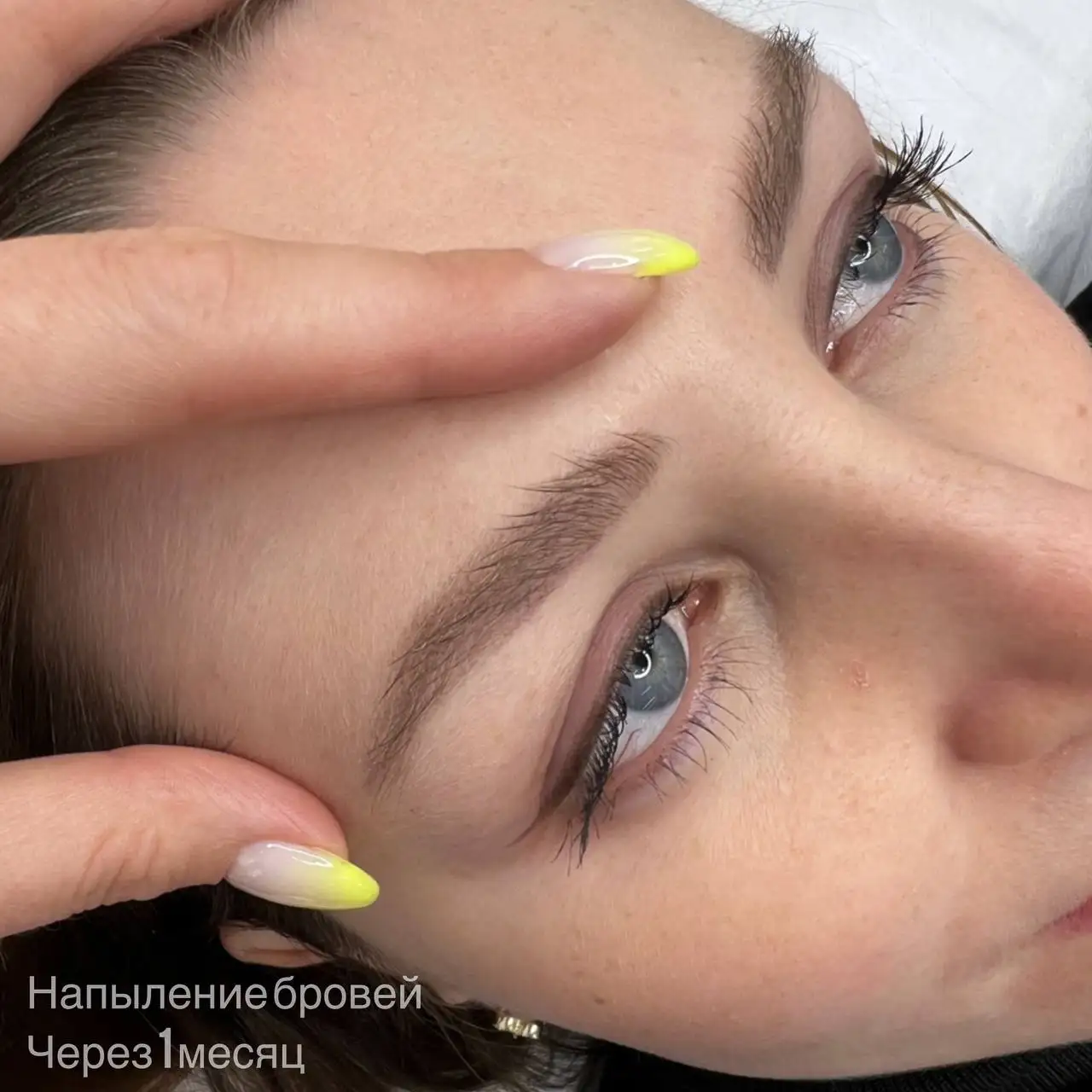 Перманентный макияж в студии Glow Beauty - Красота и здоровье (Услуги) в Щёлково