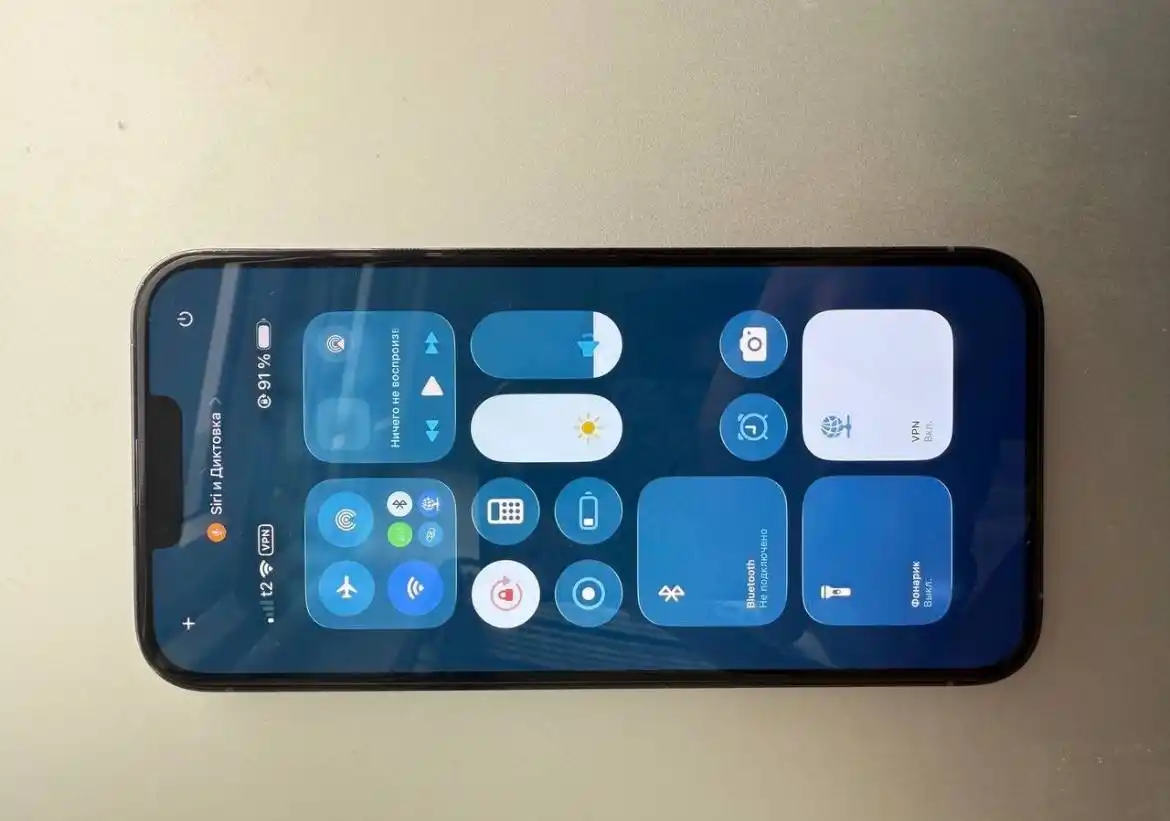 Продам IPhone 13 pro max 128gb