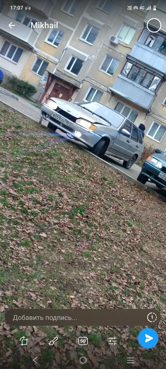 Продам ВАЗ 2114