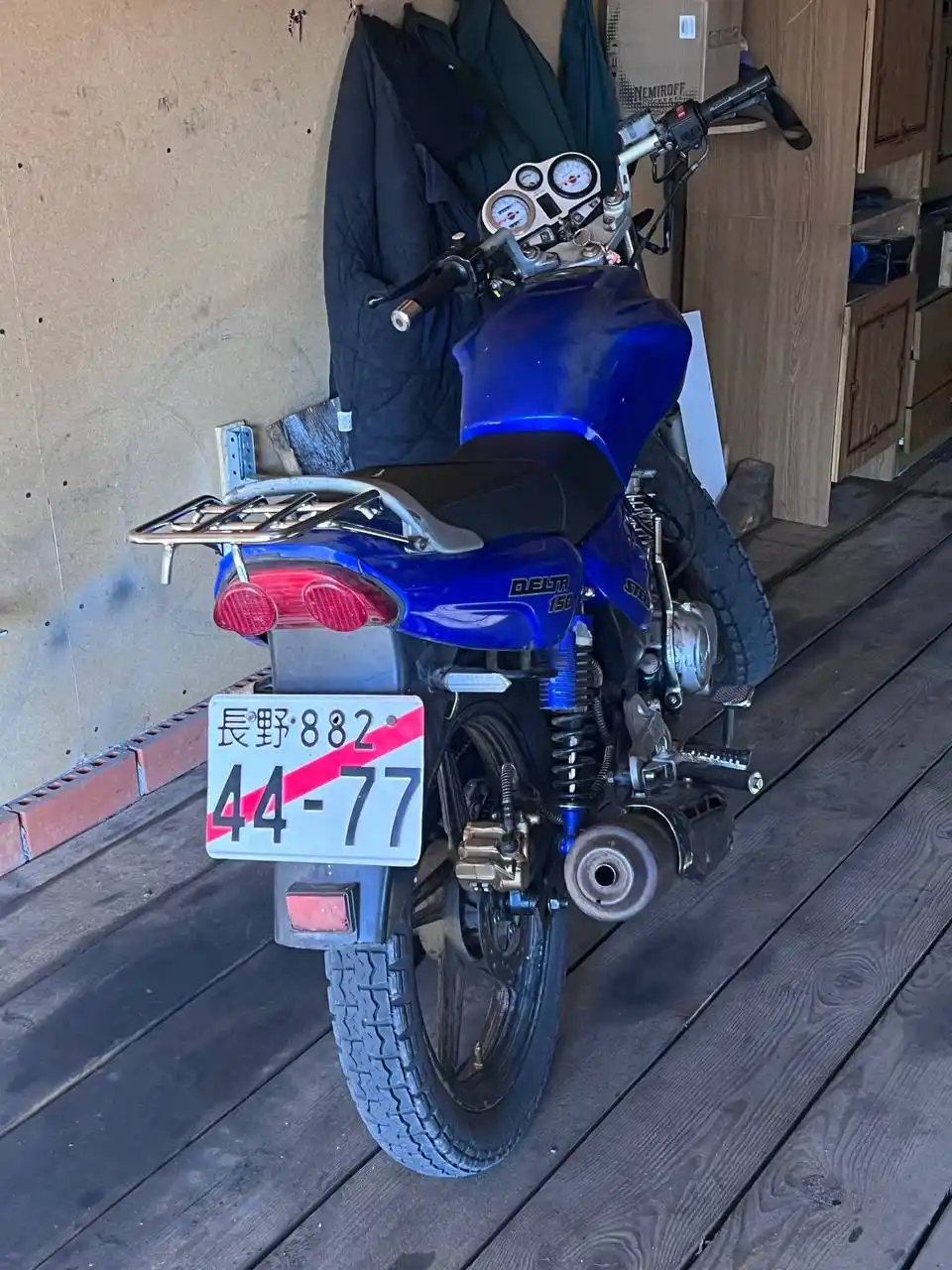 Продажа стелс дельта 150