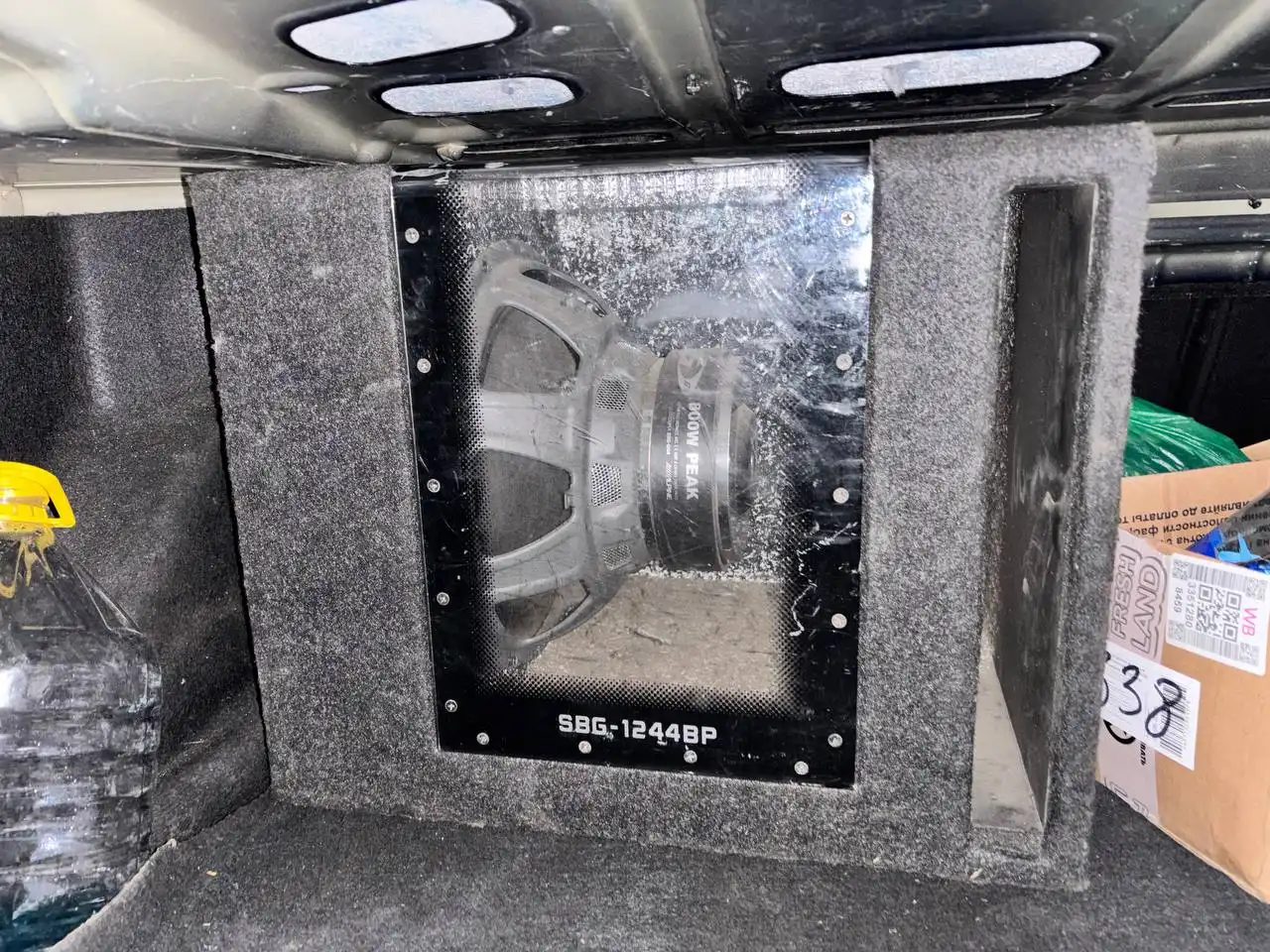 Саб с усилителем