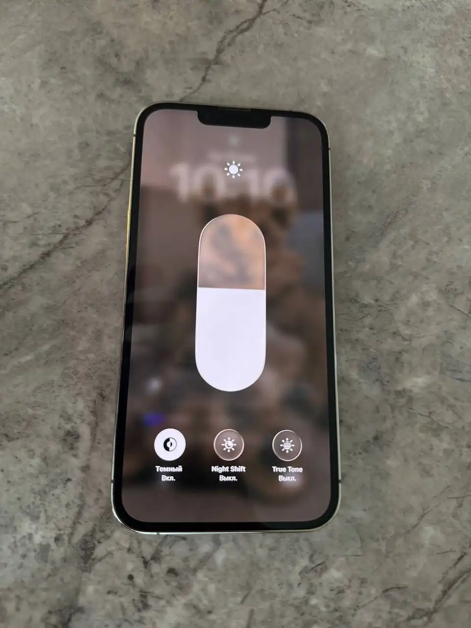 Продам в оригинале