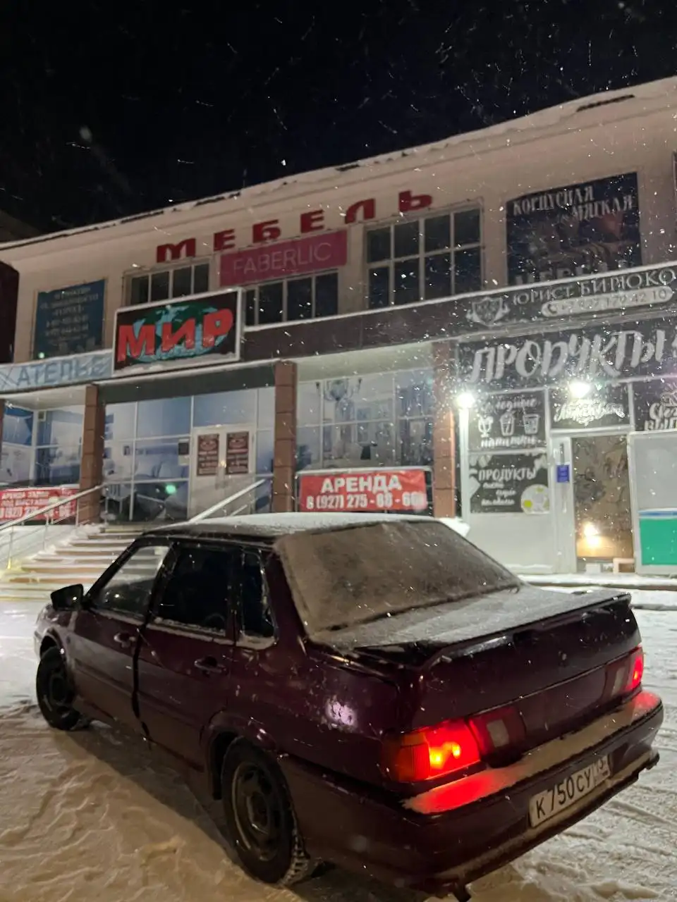 Продам ВАЗ 2115 в отличном состоянии