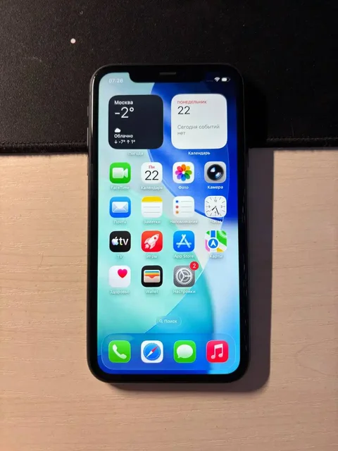 Продажа iPhone 13 256ГБ - частное объявление в Саранск