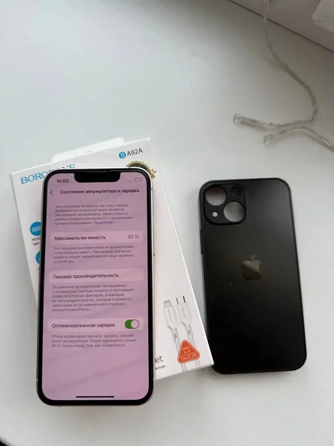 Продам iPhone 13 и iPhone 13 mini - Электроника в Саранск