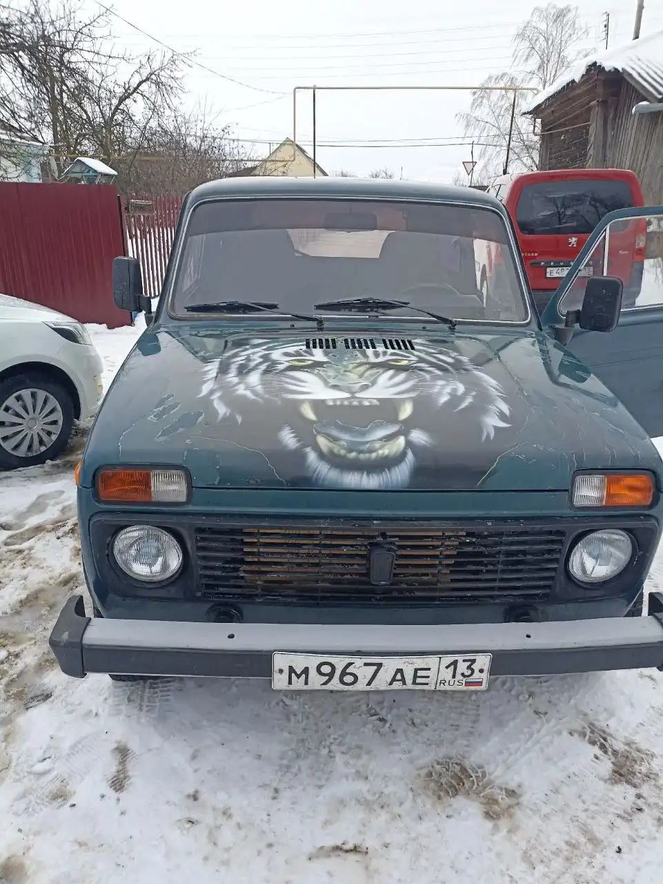 Продам карбюратор 1998 года