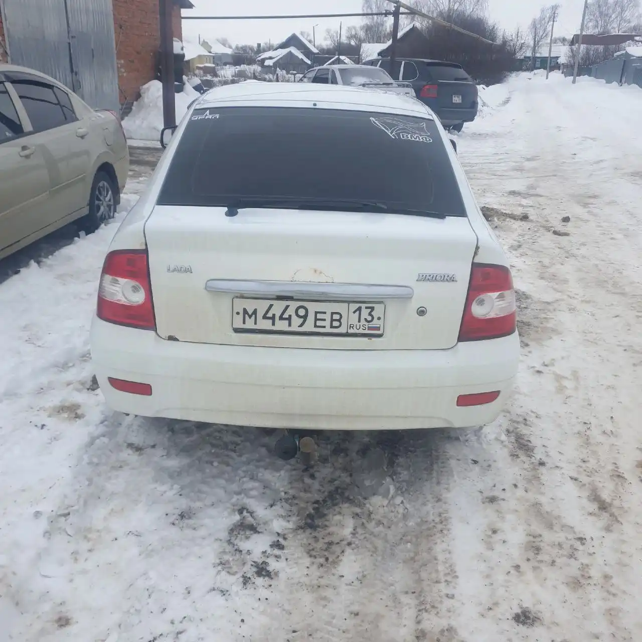 Продажа автомобиля 2009 года