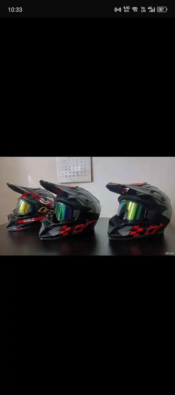 Продажа новых товаров в Саранске и Пензе