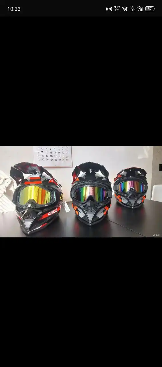 Продажа новых товаров в Саранске и Пензе