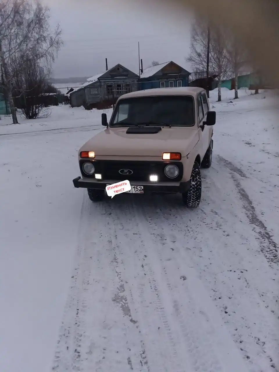 Продам Ниву 1996 года - Внедорожники (Авто) в Саранск