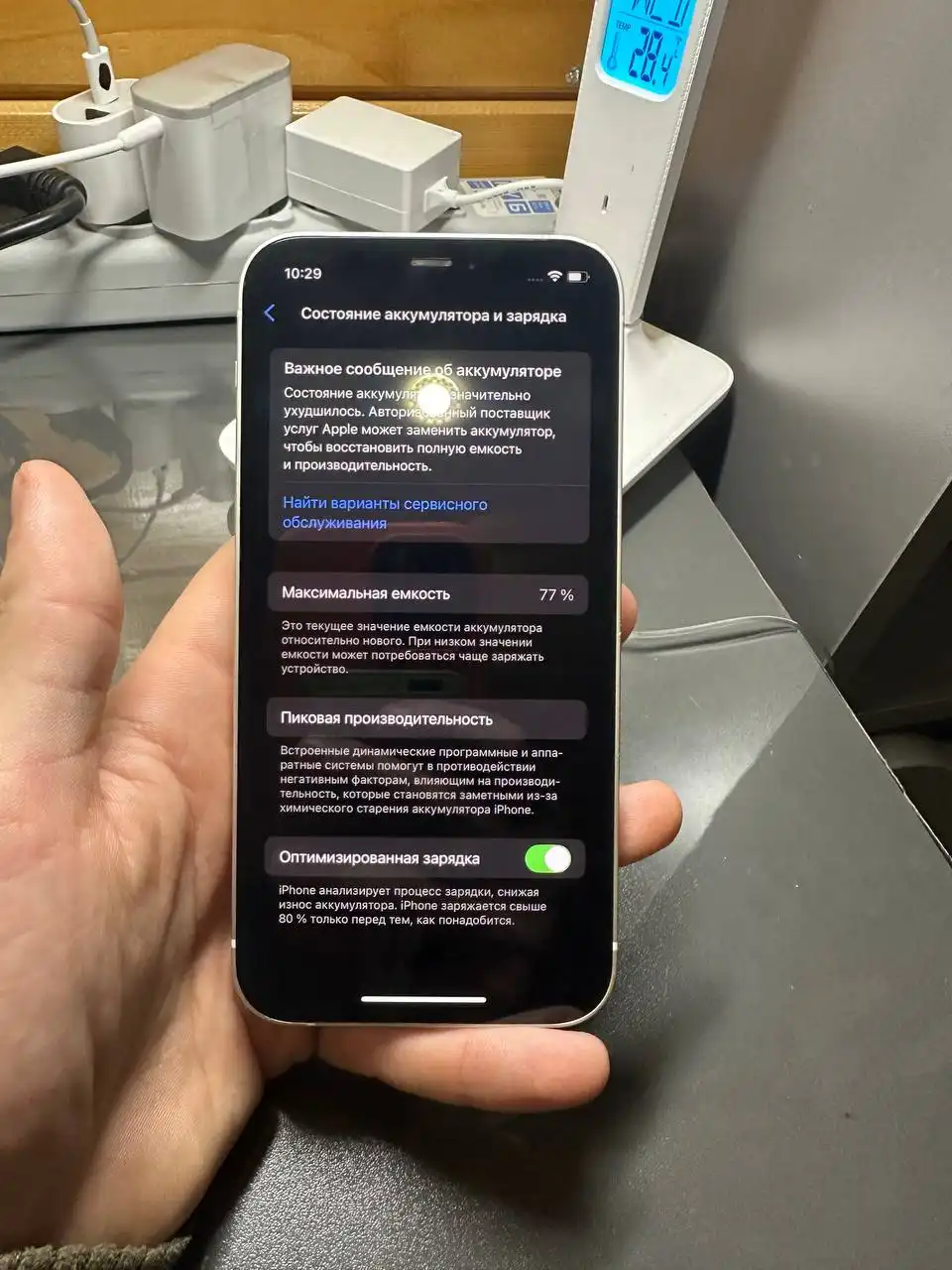 iPhone 12 64GB с батареей 77% без ремонтов