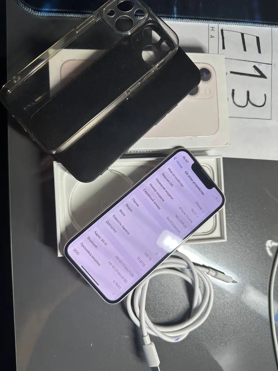 Продам iPhone 13 Mini - Смартфоны (Электроника) в Саранск