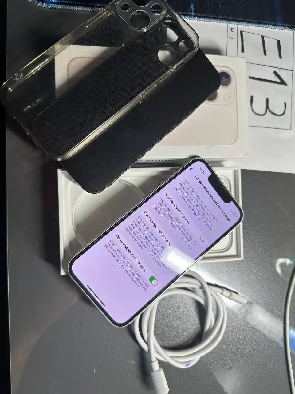 Продам iPhone 13 Mini - Смартфоны (Электроника) в Саранск