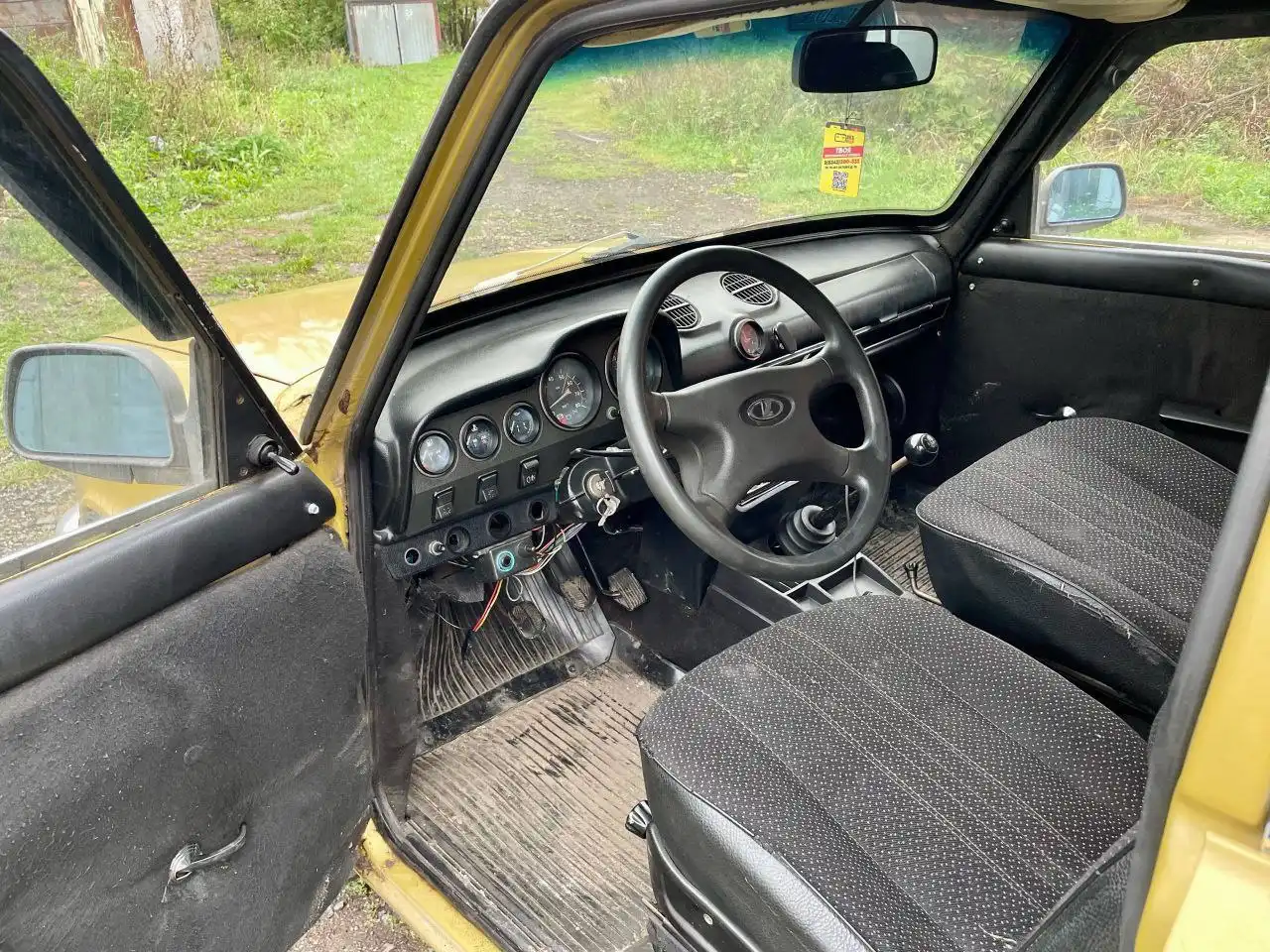 Продажа бензопилы с документами - Барахолка в Саранск