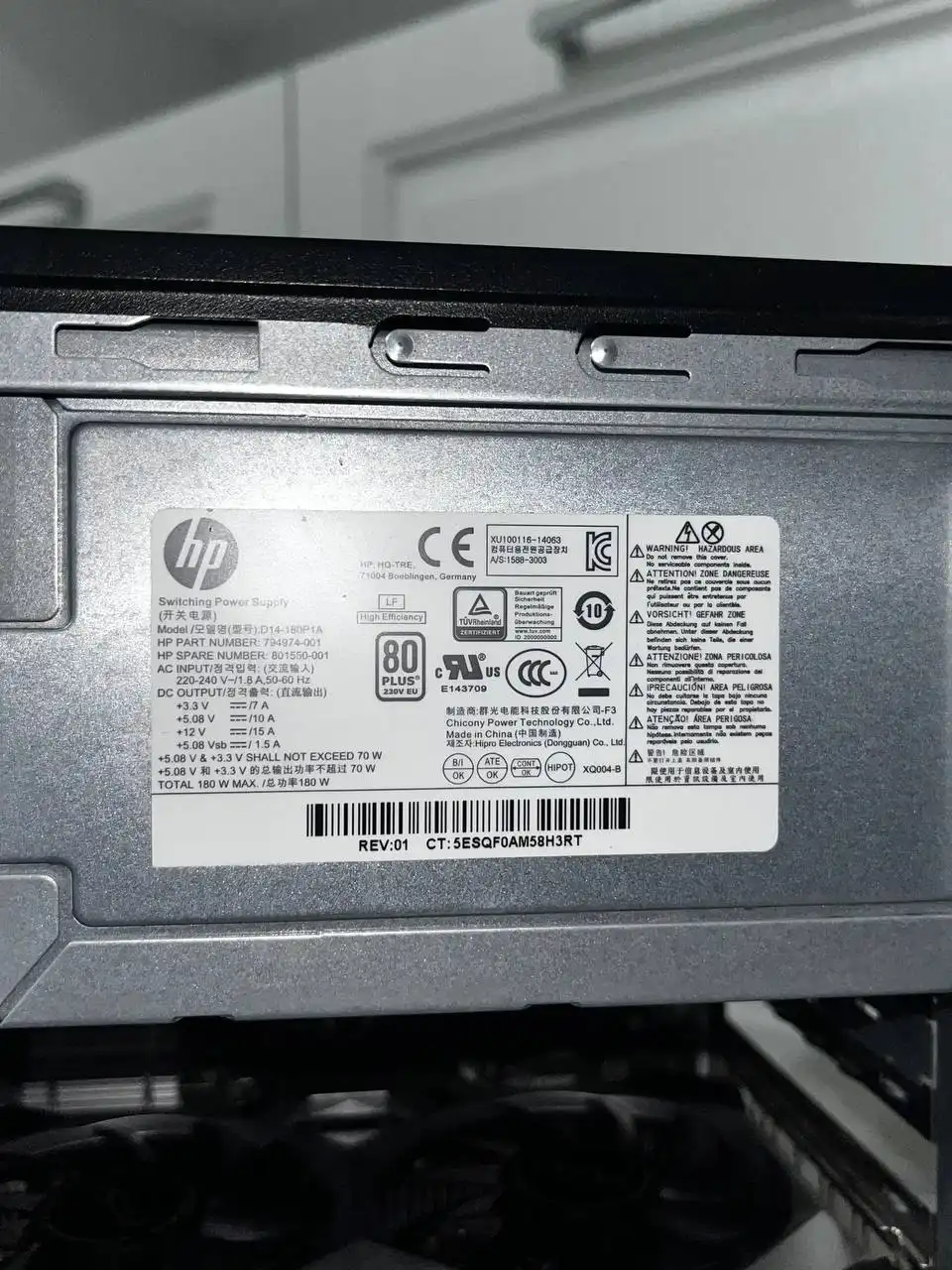 Продажа игрового и рабочего ПК - Компьютеры и комплектующие (Электроника) в Саранск