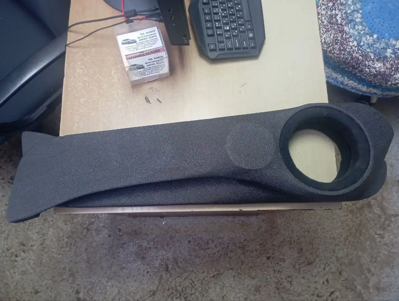 Карты Шевроле Нива - Автомобильные запчасти (Запчасти) в Саранск