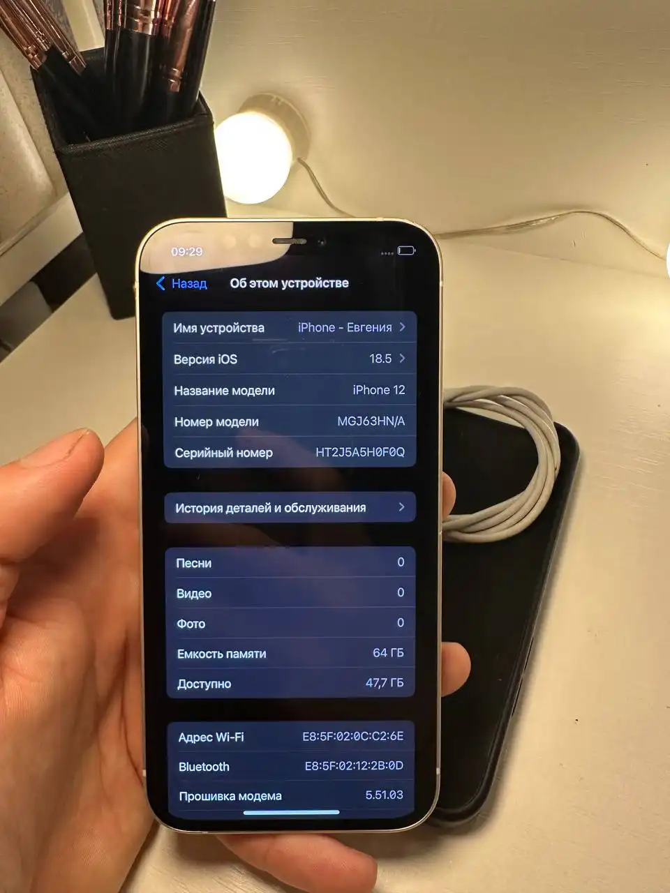 Продажа iPhone 12 и iPhone 12 mini - Смартфоны (Электроника) в Саранск