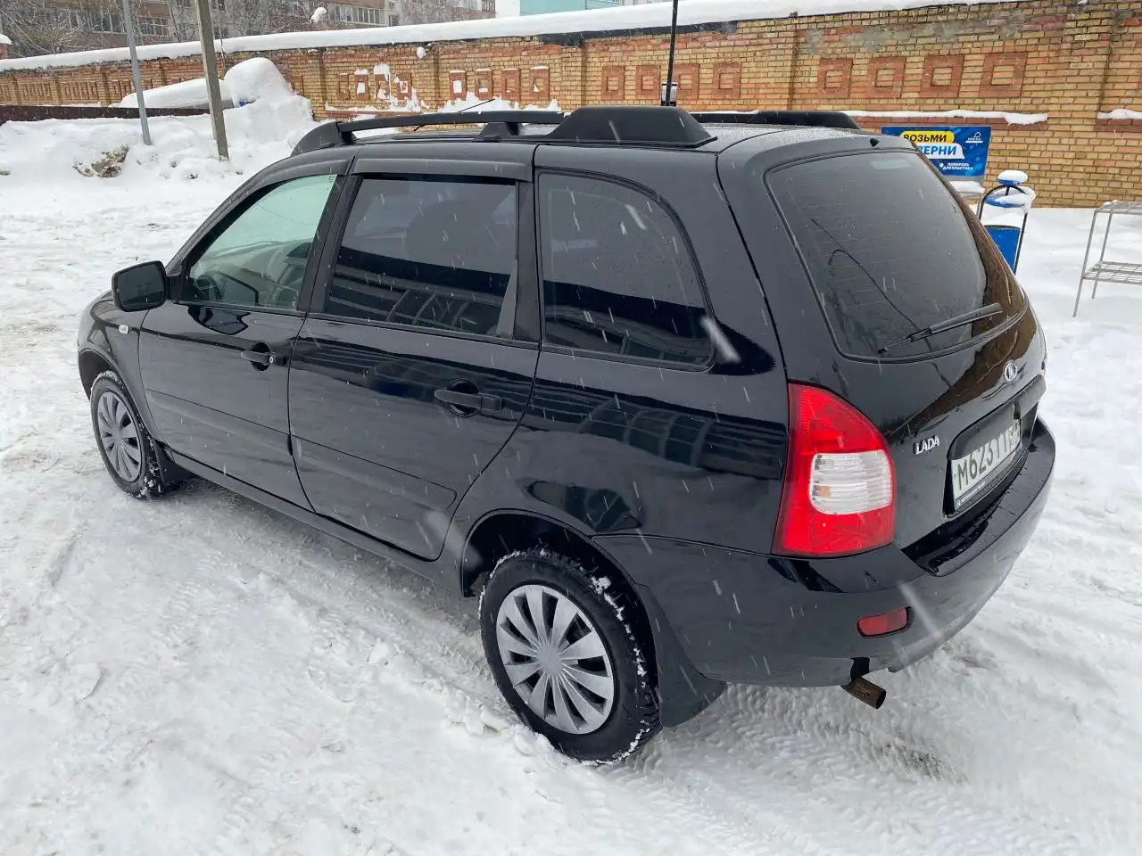 Продам Lada Kalina в максимальной комплектации Люкс - Универсал (Авто) в Саранск