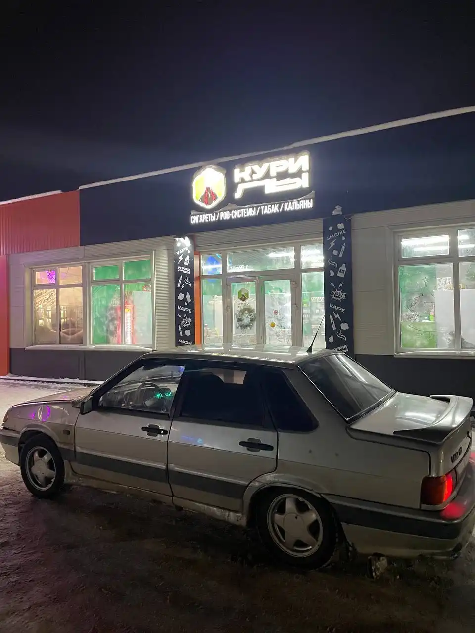 ВАЗ 2115 2004 года в хорошем техническом состоянии - Легковые автомобили (Авто) в Рузаевка