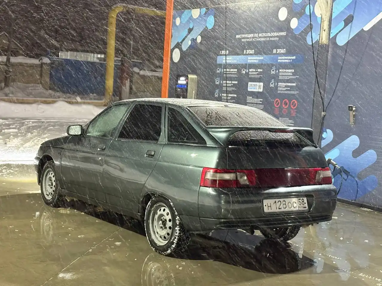 Продам ВАЗ 2112 2008 года - Легковые автомобили (Авто) в Саранск