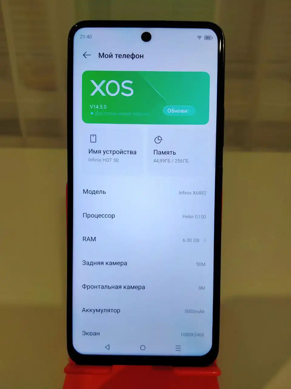 Отдам вещи в Саранске - Барахолка в Саранск