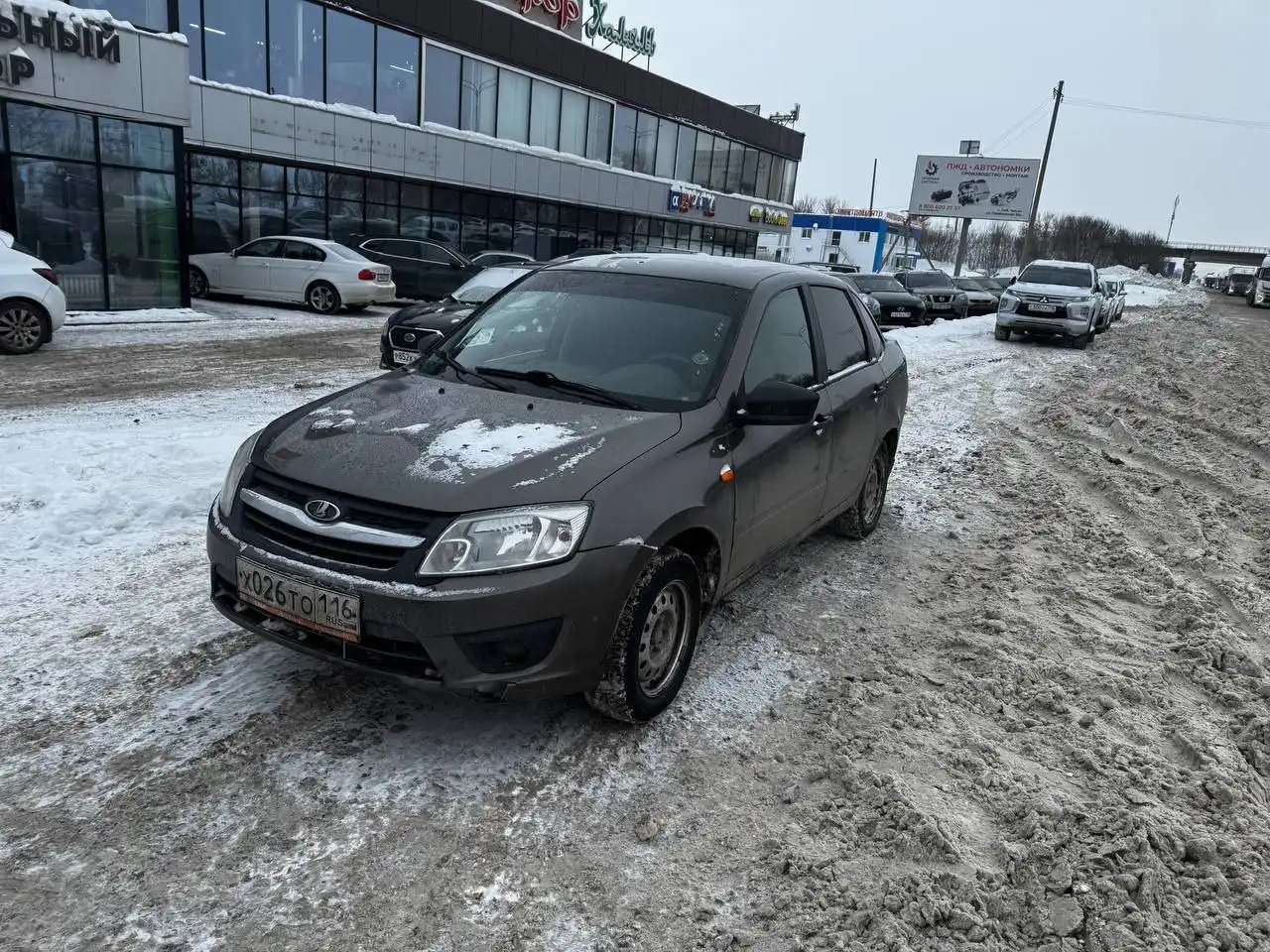 Продажа автомобиля 2016 года - Авто в Саранск