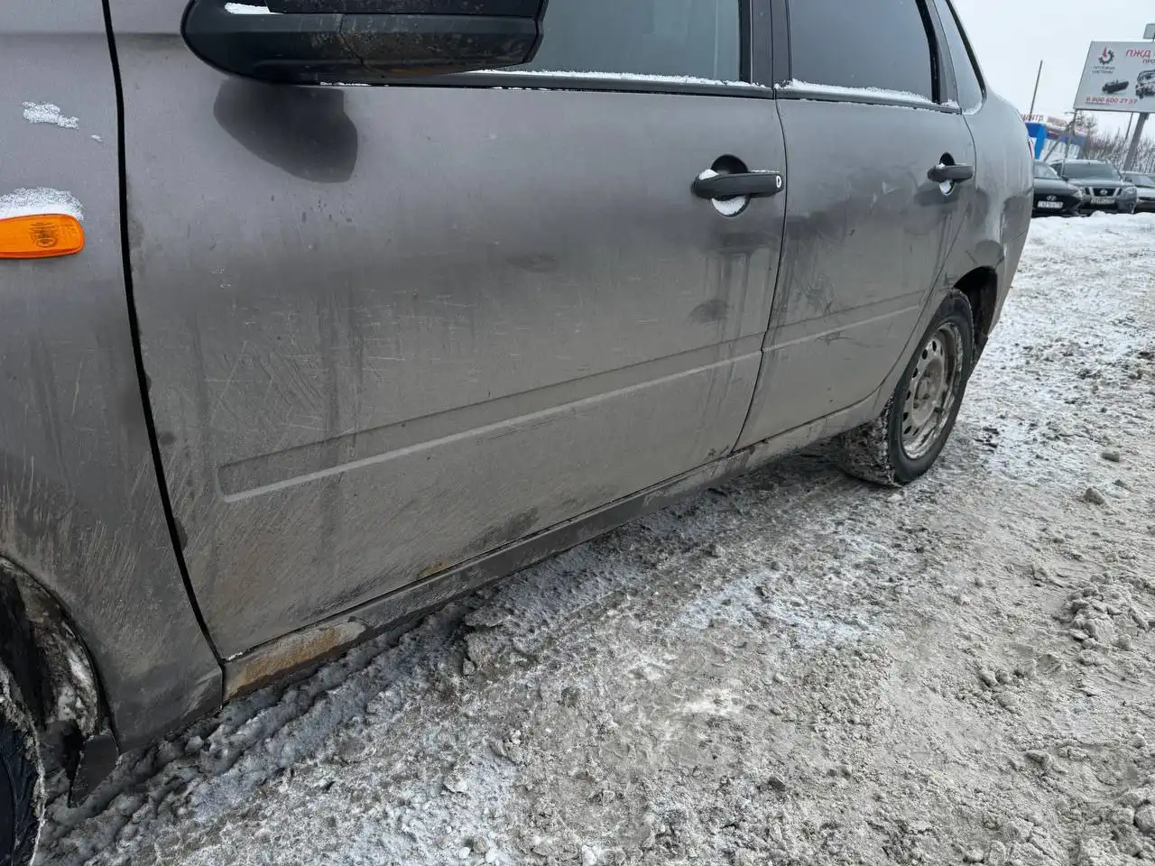 Продажа автомобиля 2016 года - Авто в Саранск