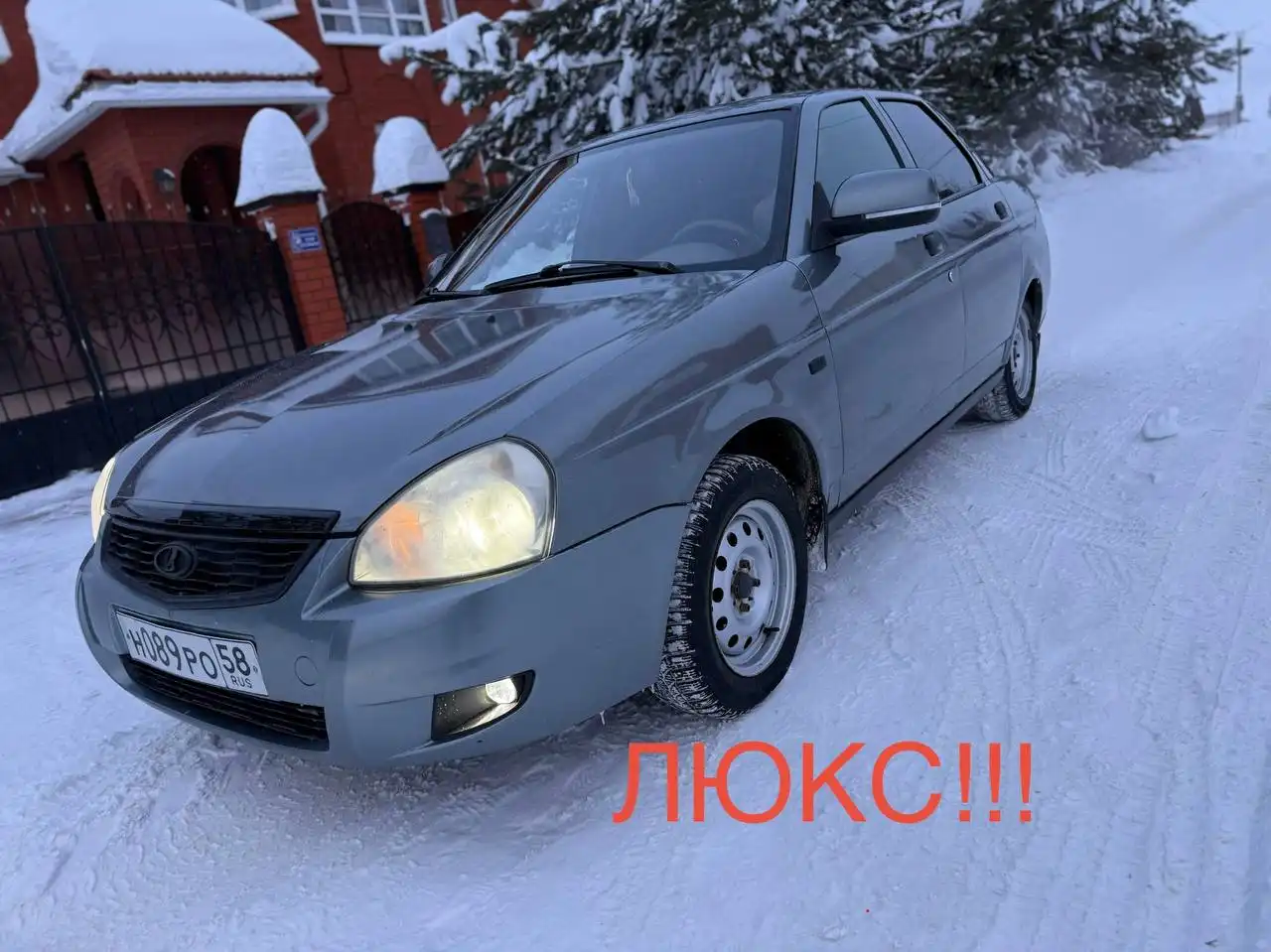 Продажа автомобиля Nissan X-Trail 2011 года в отличном состоянии - Внедорожники (Авто) в Саранск