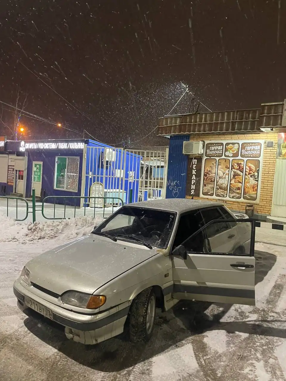 Продам ВАЗ 2115 2004 года - Легковые автомобили (Авто) в Рузаевка