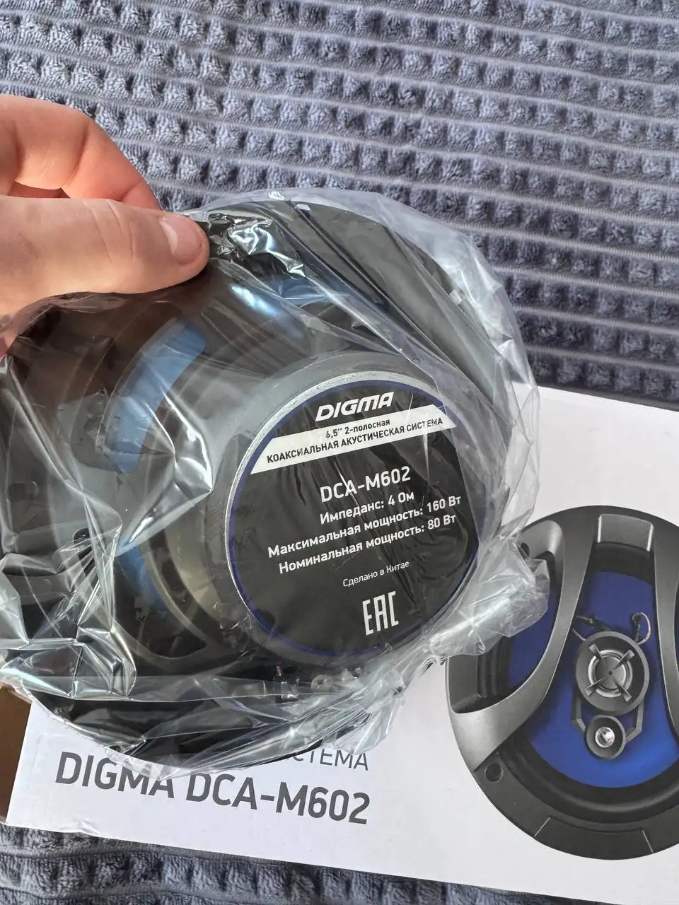 Продам новое - Барахолка в Саранск