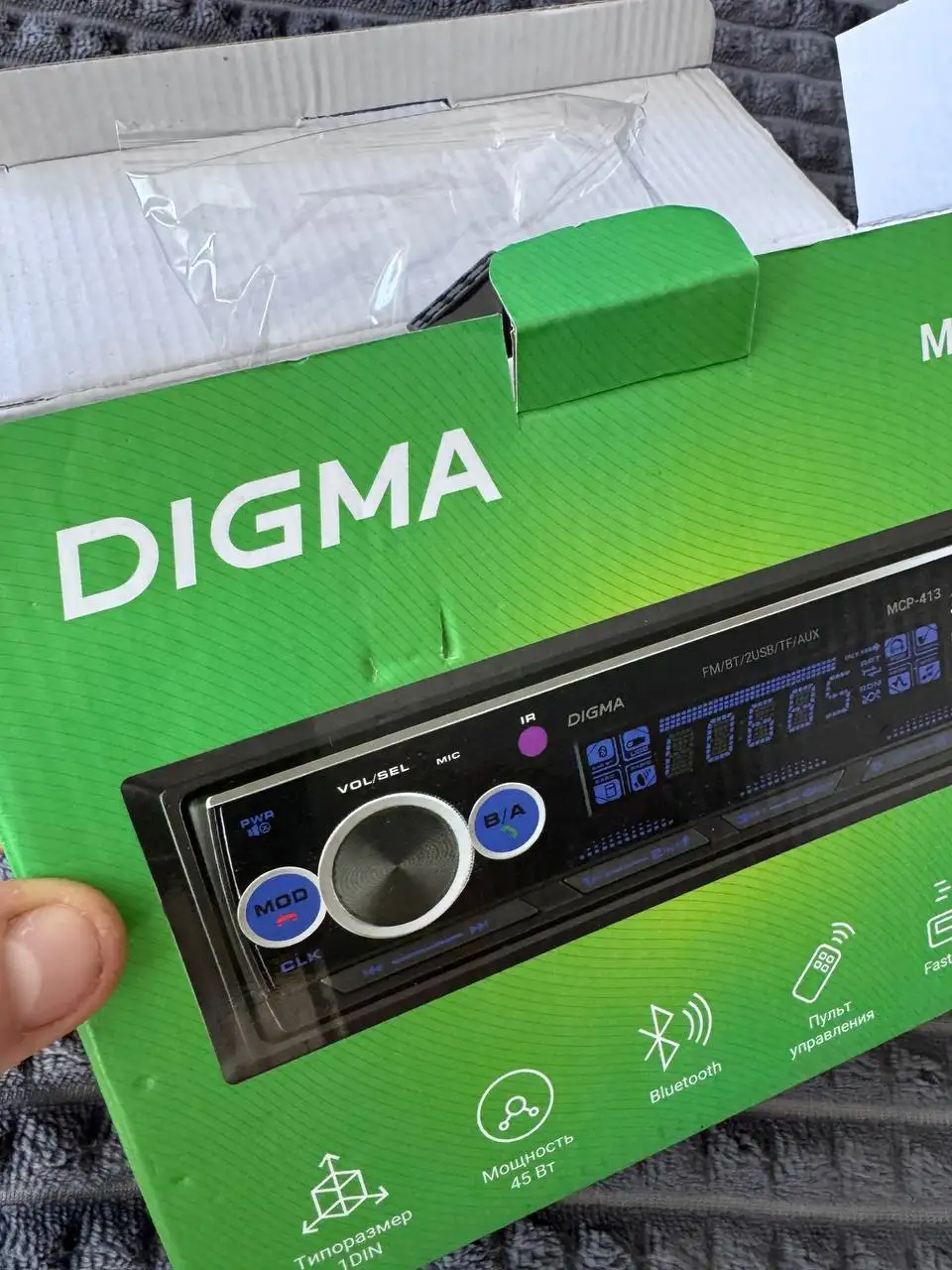 Продам новое - Барахолка в Саранск