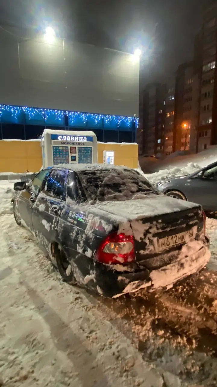 Продажа автомобиля ГАЗ ГАЗель 7 лет - Грузовики и коммерческий транспорт (Авто) в Саранск