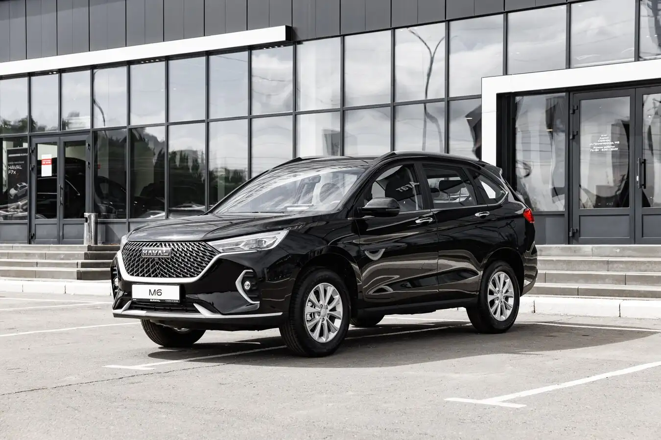 Продажа автомобилей HAVAL в ДЦ Агат Саранск - Авто в Саранск