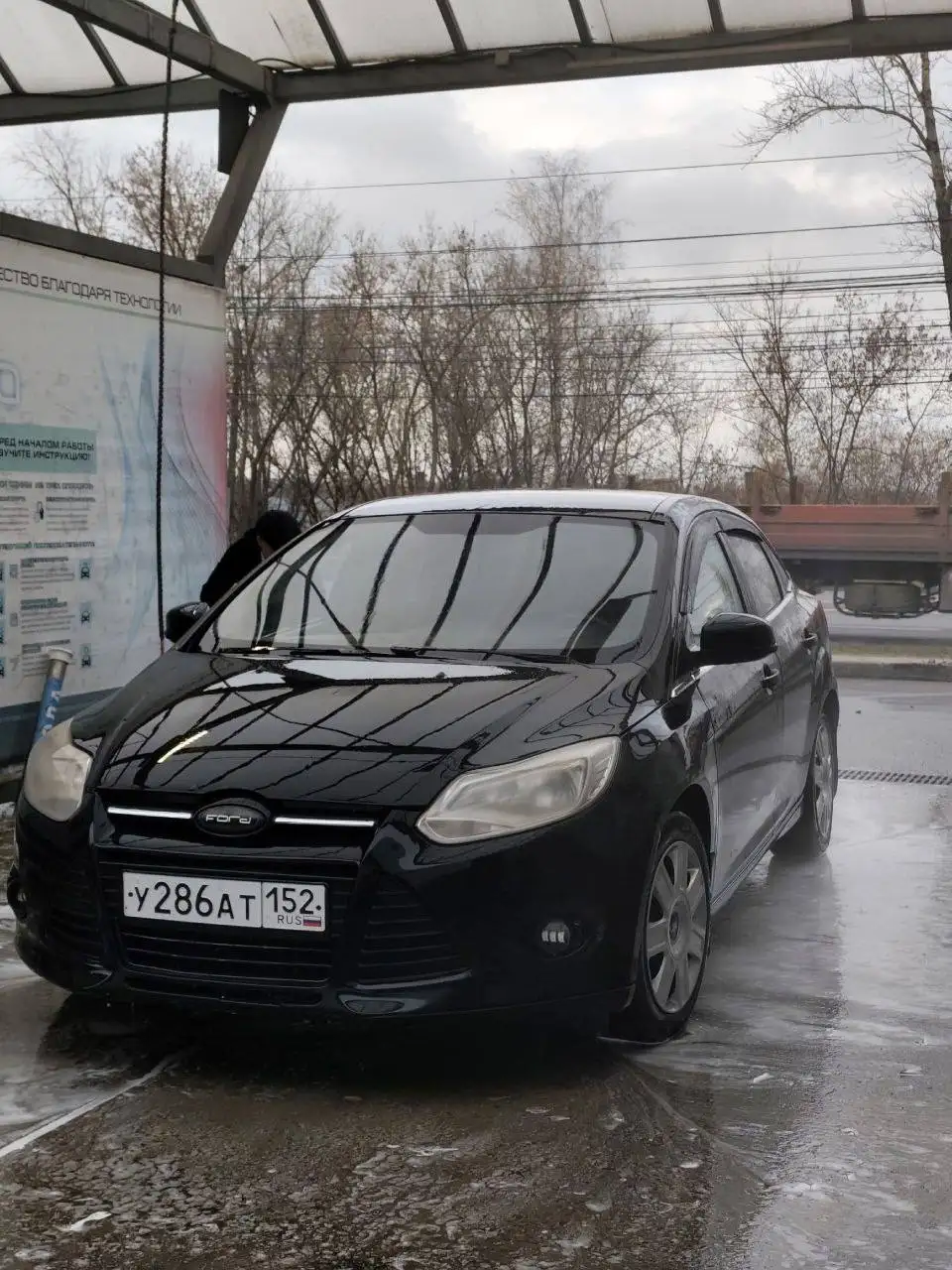Автомобиль 2013 года - Авто в Саранск