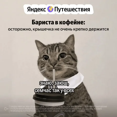 Подарите своей кукушечке трип на Восток - Пневматическое оружие в Саранск