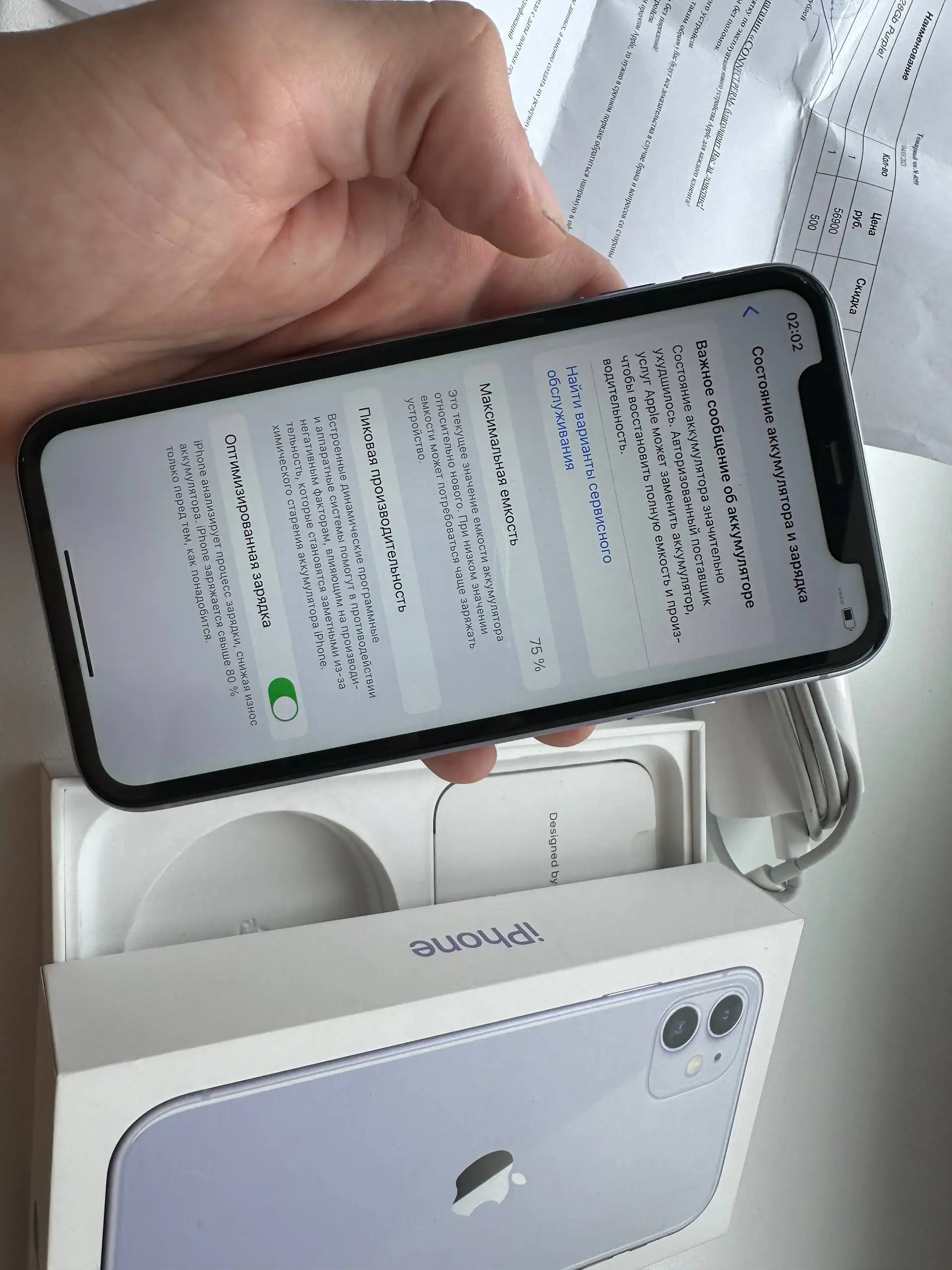 Смартфон с мелким сколом в углу - Смартфоны (Электроника) в Саранск