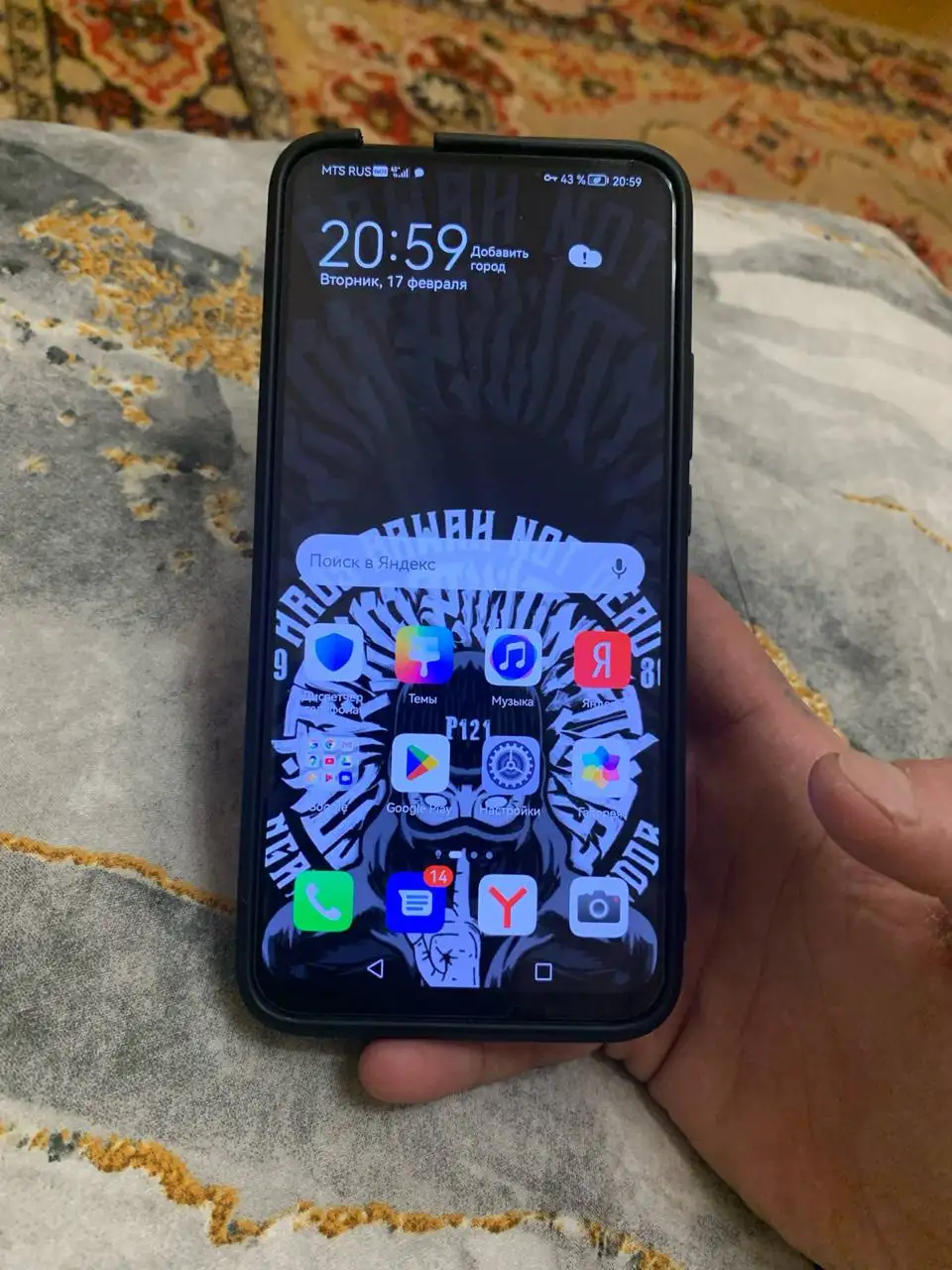 Продам или обменяю Honor 9x 4/128 ГБ - Смартфоны (Электроника) в Пенза