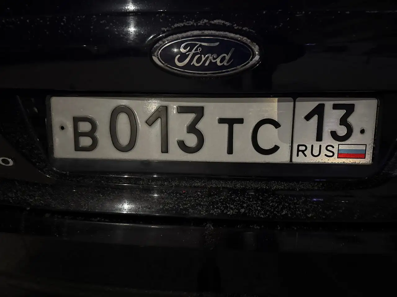 Продам автомобильный номер В013ТС - Автомобильные номера (Барахолка) в Саранск