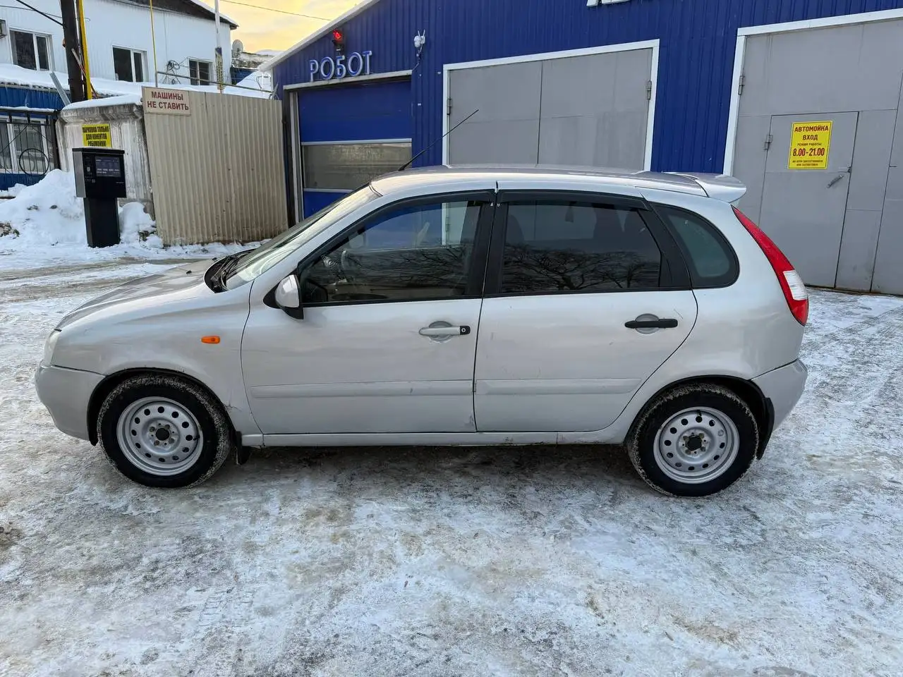 Продам Lada Kalina 2011 года - Lada (Авто) в Саранск