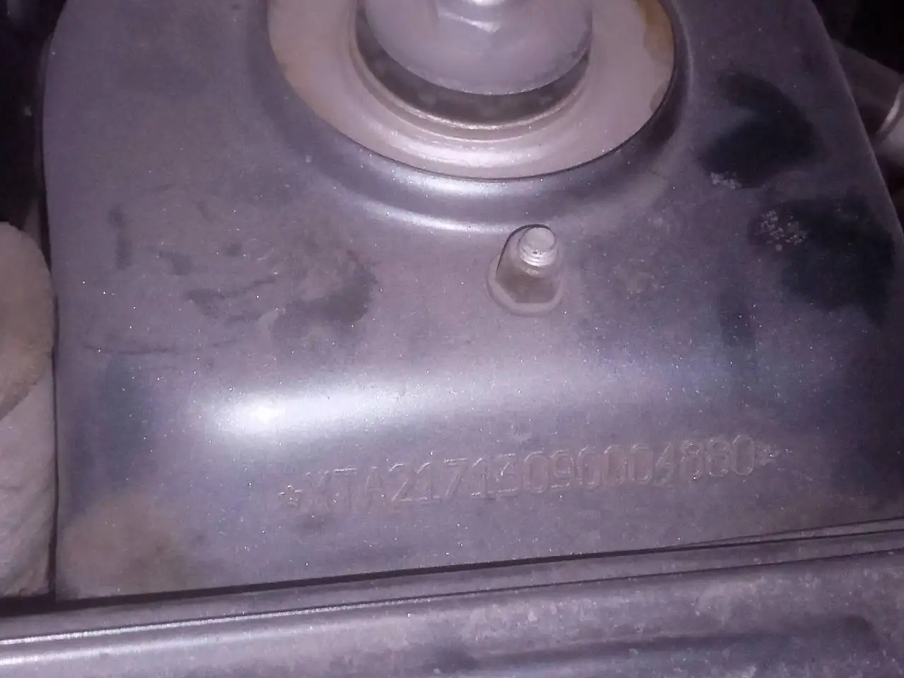 Универсал 2009 года в хорошем состоянии - Универсал (Авто) в Саранск