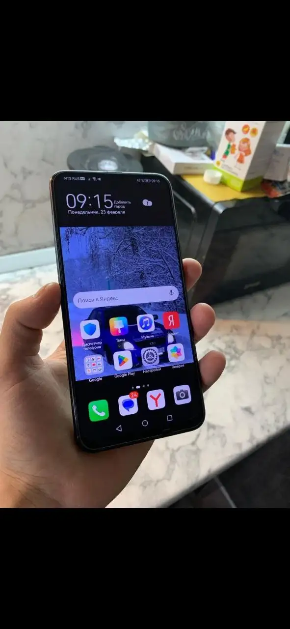 Продам срочно - Барахолка в Саранск