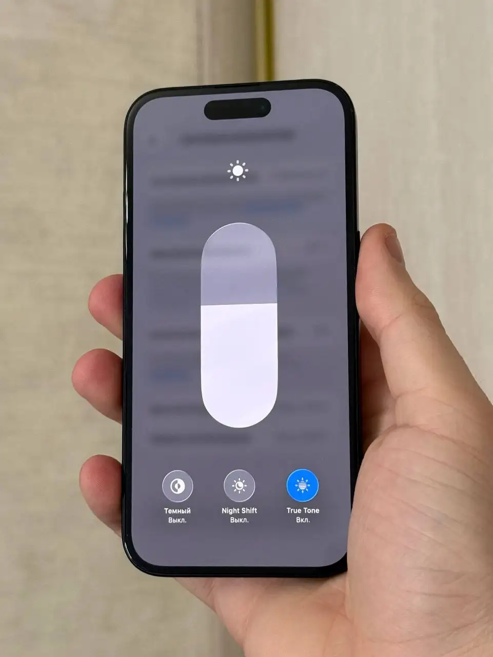 Продам Айфон 16 на 128 ГБ - Смартфоны (Электроника) в Саранск