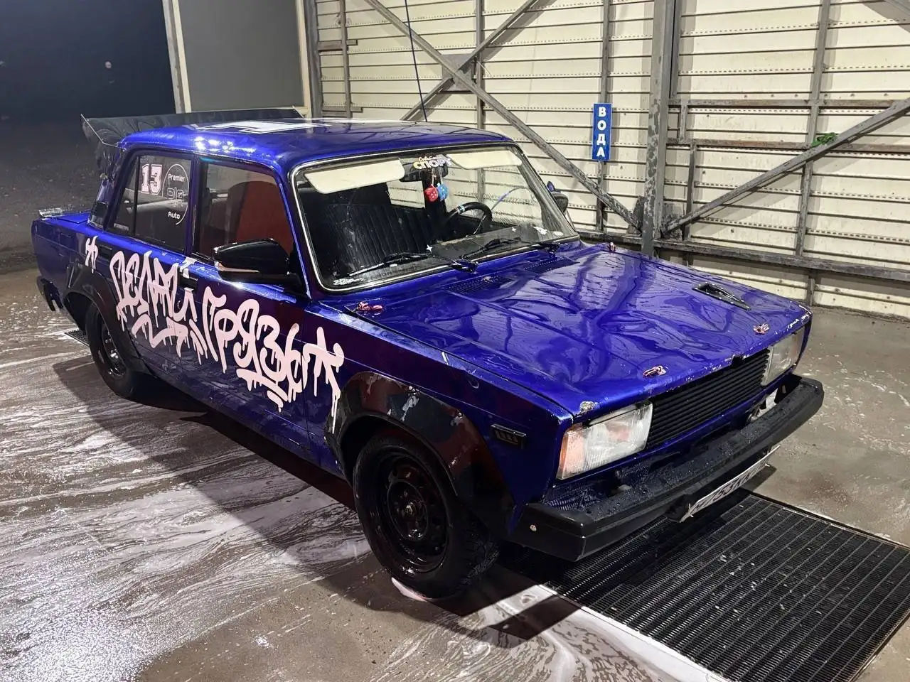 Продажа ВАЗ 2109 2009 года с тюнингом - ВАЗ 2109 (Авто) в Саранск