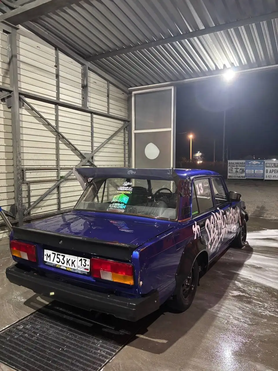 Продажа ВАЗ 2109 2009 года с тюнингом - ВАЗ 2109 (Авто) в Саранск