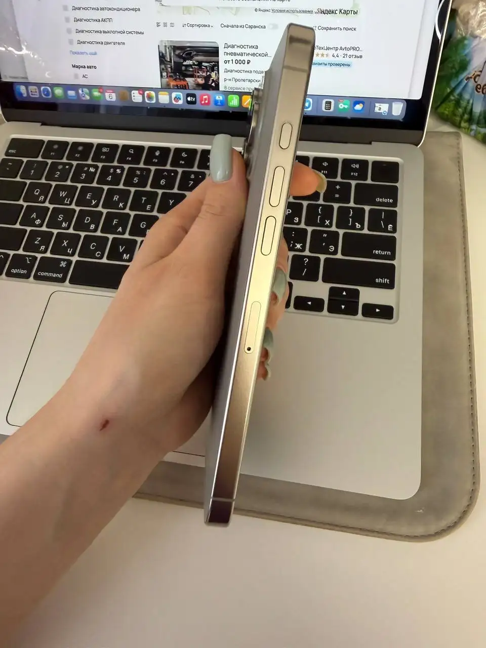 Продам iPhone 16 Pro Max 256GB в идеальном состоянии - Смартфоны (Электроника) в Саранск